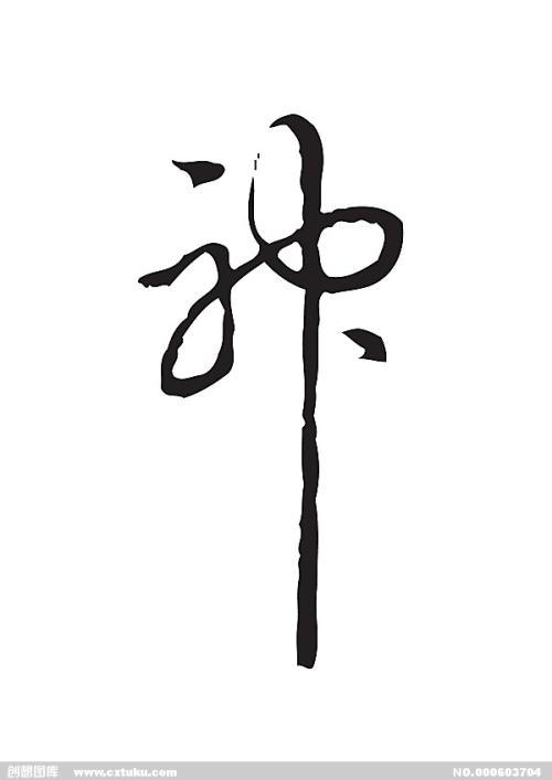 波士顿建筑学院DiplomainPublicAdministration